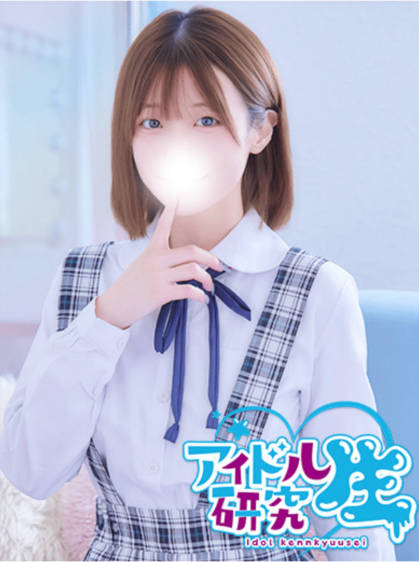 中高级泡泡浴アイドル研究生【さな| SANA】