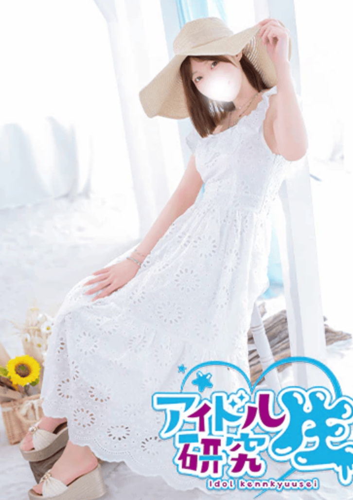 中高级泡泡浴アイドル研究生【さな| SANA】 图10