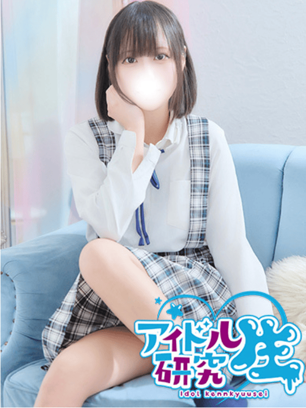 中高级泡泡浴アイドル研究生【しお| SHIO】 图4