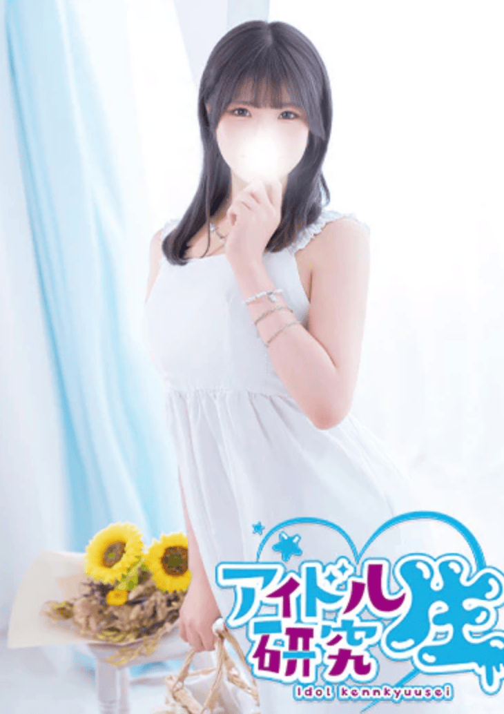 中高级泡泡浴アイドル研究生【にじか】 图4
