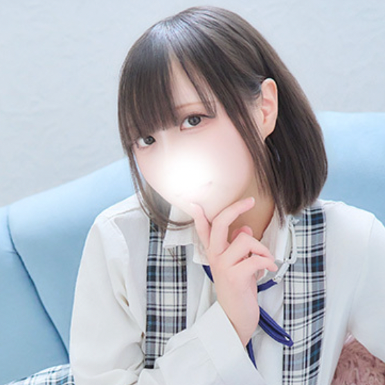 しお