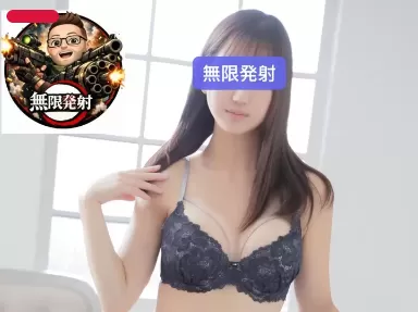 东京特色SPA无限发射之米库