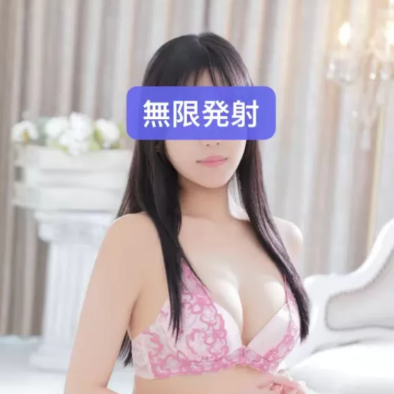 美娜MINA