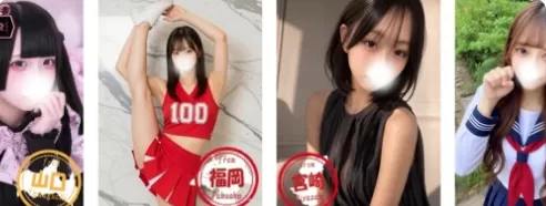 可爱100