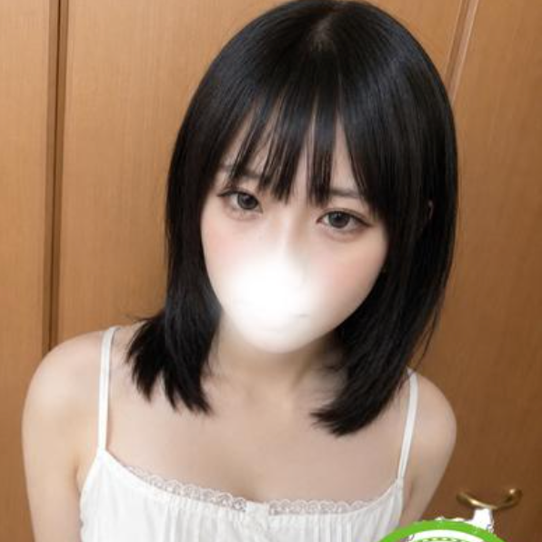 ARA
