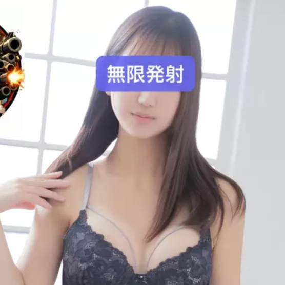 米库