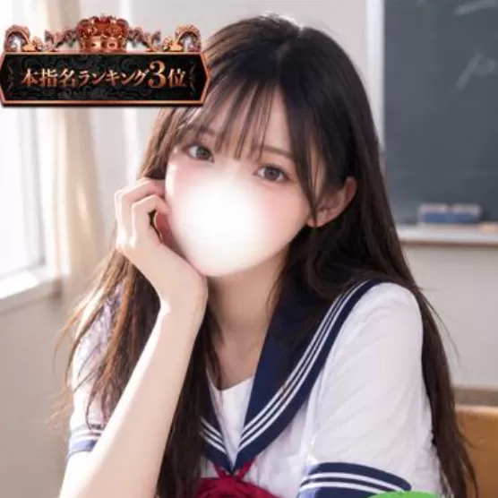 东京出张かわいい素人女子TOP100推荐选手｜みれい（ MIREI）