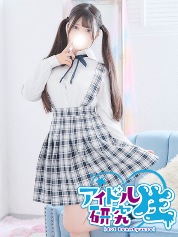 中高级泡泡浴アイドル研究生【みく|MIKU】
