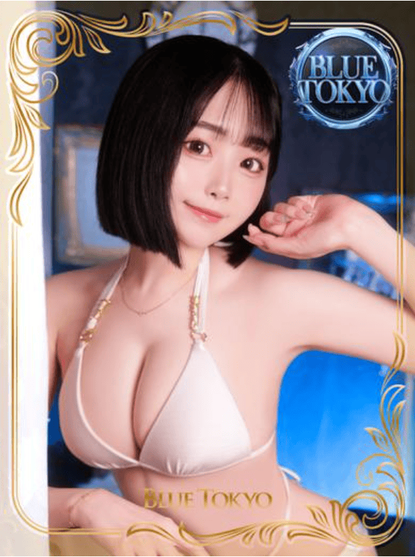 高级泡泡浴BLUE TOKYO 红牌【雪乃雫| SHIZUKU】