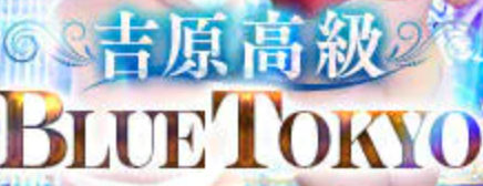 BLUE TOKYO