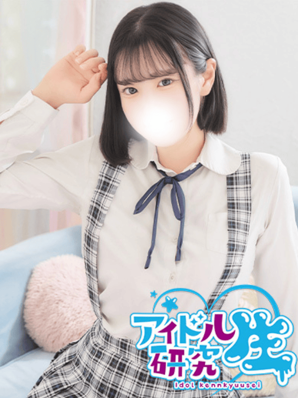 中高级泡泡浴アイドル研究生【あいす| AISU】