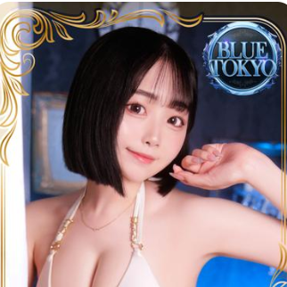 SHIZUKU