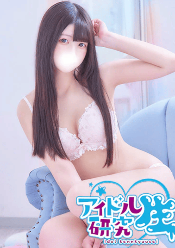 中高级泡泡浴アイドル研究生【ゆうか| YUUKA】