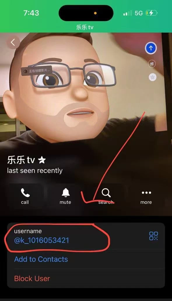在TG上付款怎么防骗?认准乐乐TV官方收款机器人 图3