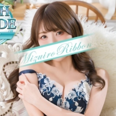 东京吉原高级泡泡浴水色りぼん选手【みれい｜MIREI】