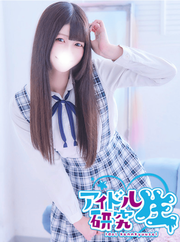 中高级泡泡浴アイドル研究生【ゆうか| YUUKA】