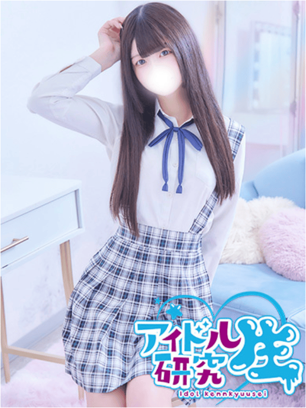 中高级泡泡浴アイドル研究生【ゆうか| YUUKA】