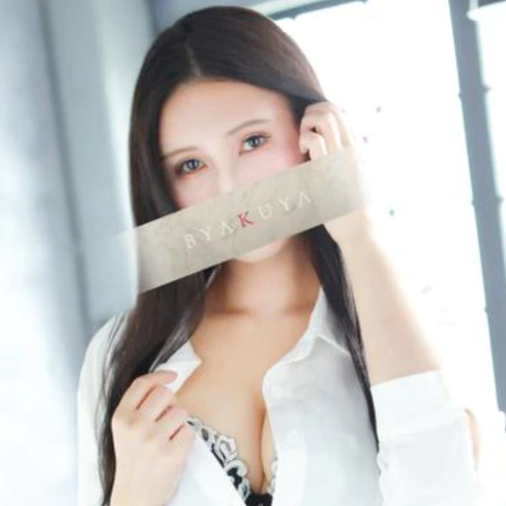 人妻专门高级泡泡浴白夜「黒木 美姫」