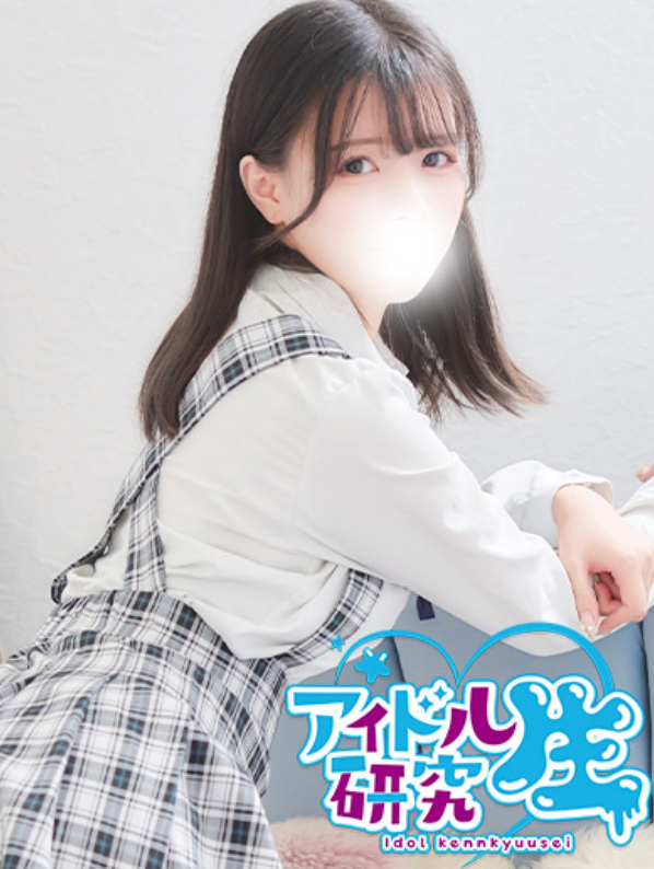 中高级泡泡浴アイドル研究生【くるみ| KURUMI】