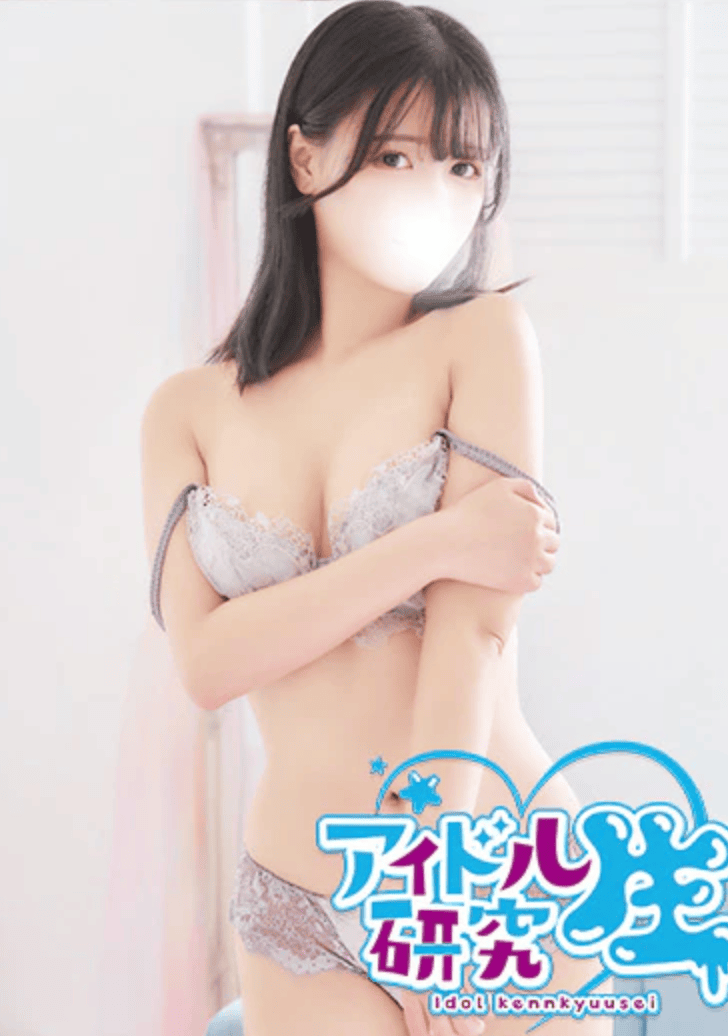 中高级泡泡浴アイドル研究生【くるみ| KURUMI】 图7