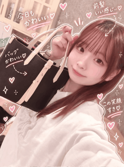 中高级泡泡浴アイドル研究生【あい| AI】 图11