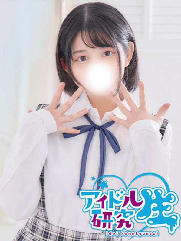 中高级泡泡浴アイドル研究生【すず| SUZU】 图15