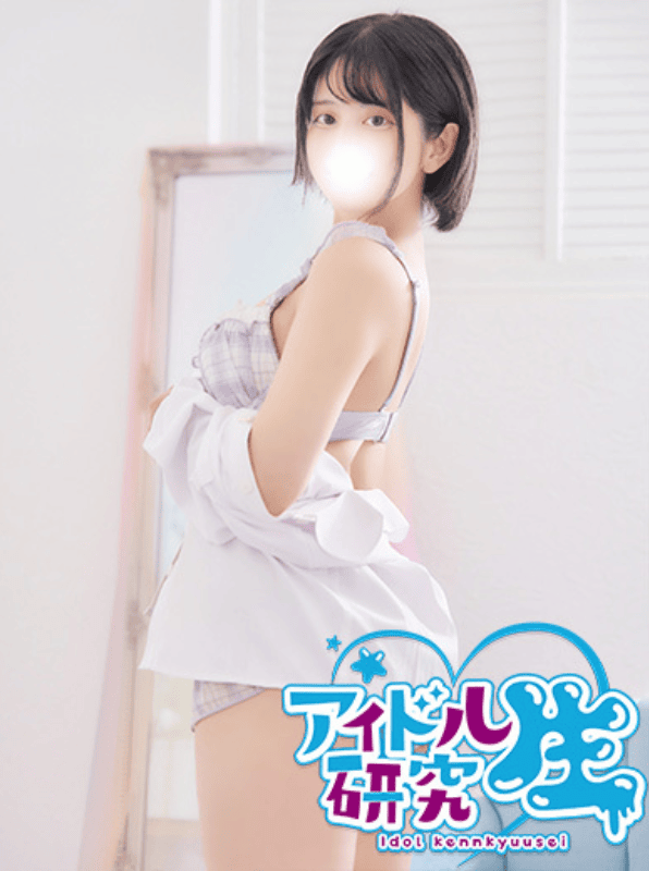 中高级泡泡浴アイドル研究生【すず| SUZU】 图6
