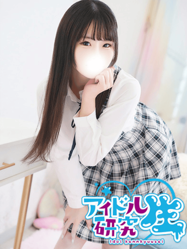 中高级泡泡浴アイドル研究生【まお| MAO】 图13
