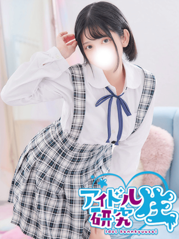 中高级泡泡浴アイドル研究生【すず| SUZU】 图4