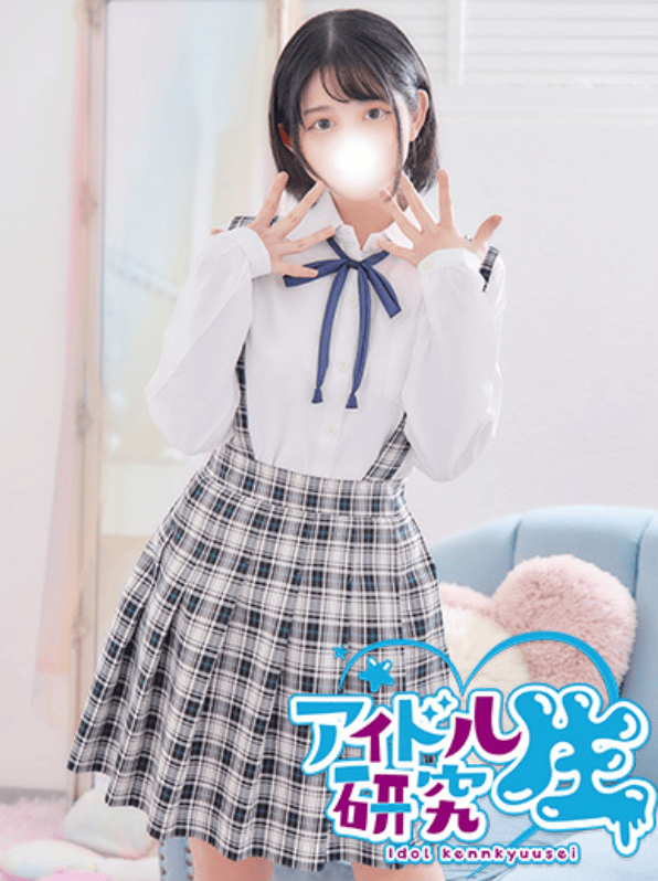 中高级泡泡浴アイドル研究生【すず| SUZU】 图3