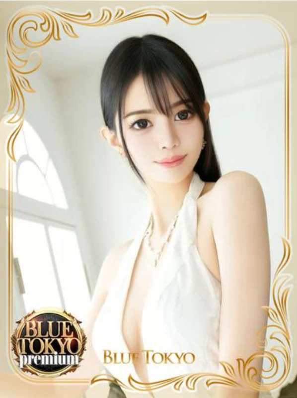 超高级泡泡浴BLUE TOKYO PREMIUM红牌【縁れおん】