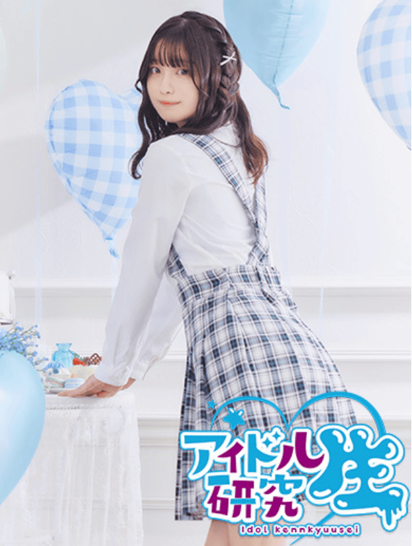 中高级泡泡浴アイドル研究生【あい| AI】 图3