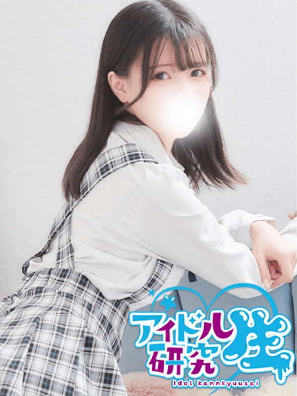 中高级泡泡浴アイドル研究生【くるみ| KURUMI】 图11