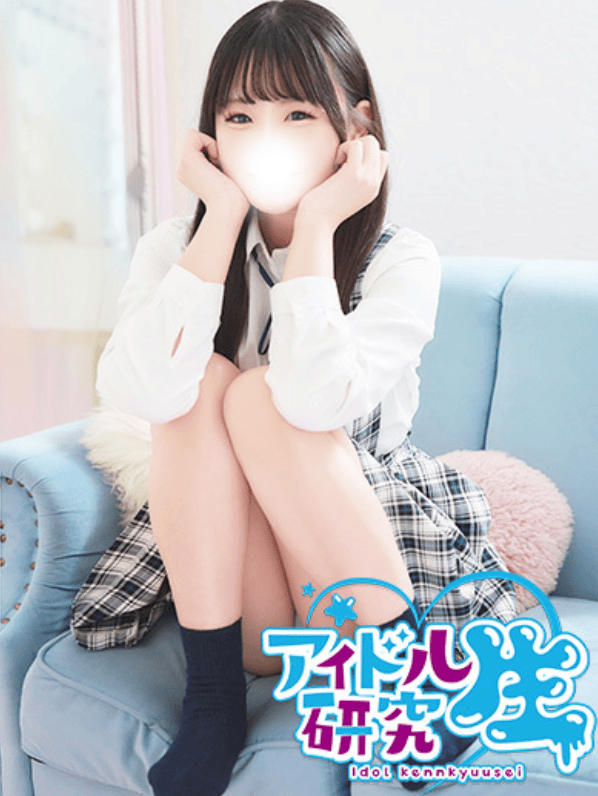 中高级泡泡浴アイドル研究生【まお| MAO】 图15