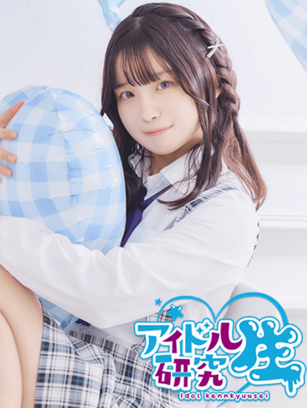 中高级泡泡浴アイドル研究生【あい| AI】 图2