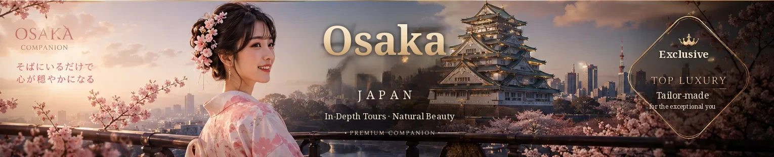 Luxury Tokyo companion tours