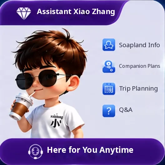Assistant Xiao Zhang