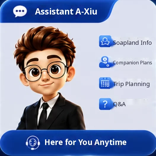 Assistant A-Xiu